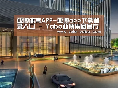 案例展示二(图1)
