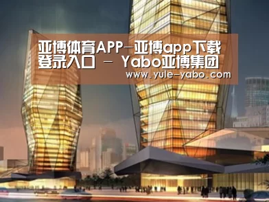 案例展示三