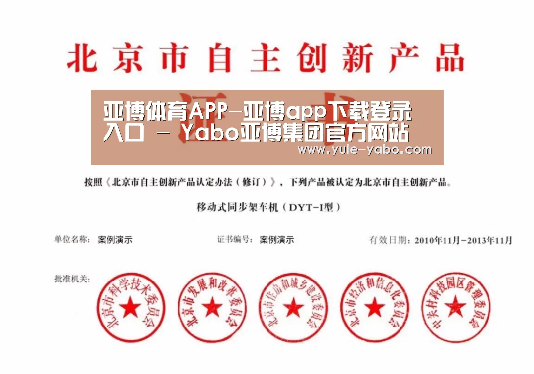 荣誉证书三