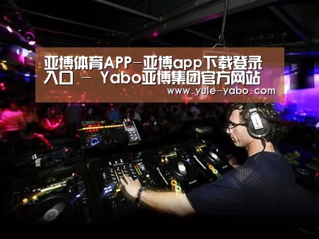 产品名称三